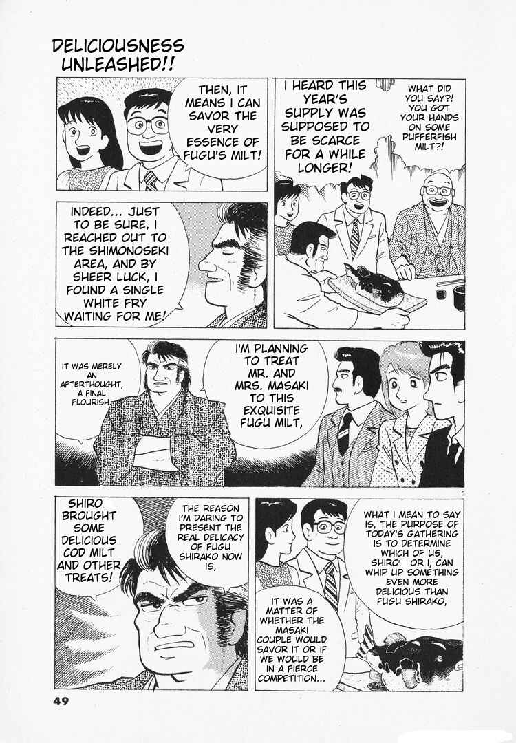 Chapter 94 - Page 5