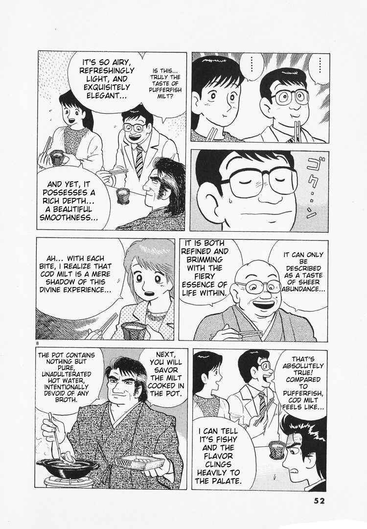 Chapter 94 - Page 8