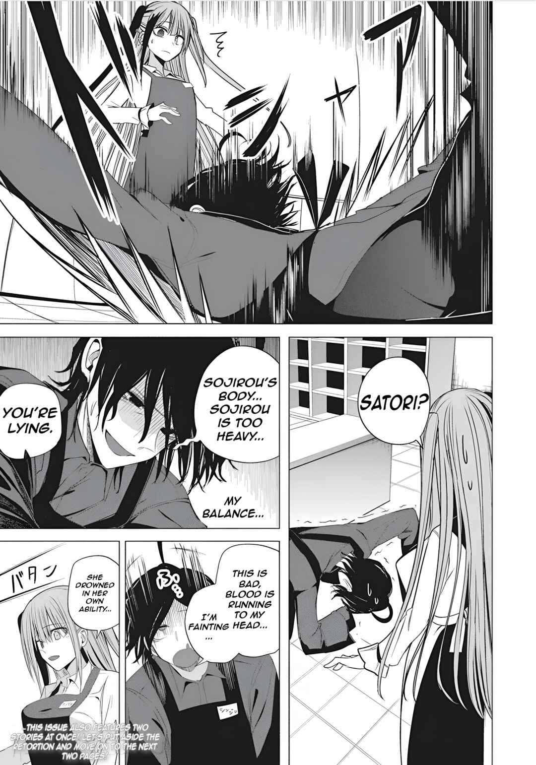 Chapter 46 - Page 21