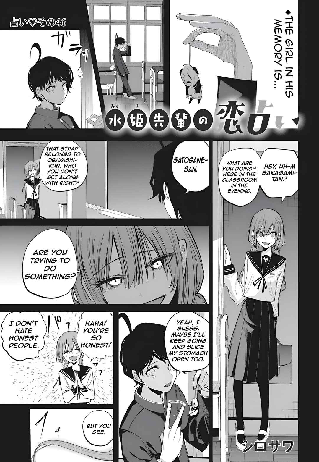 Chapter 46 - Page 3
