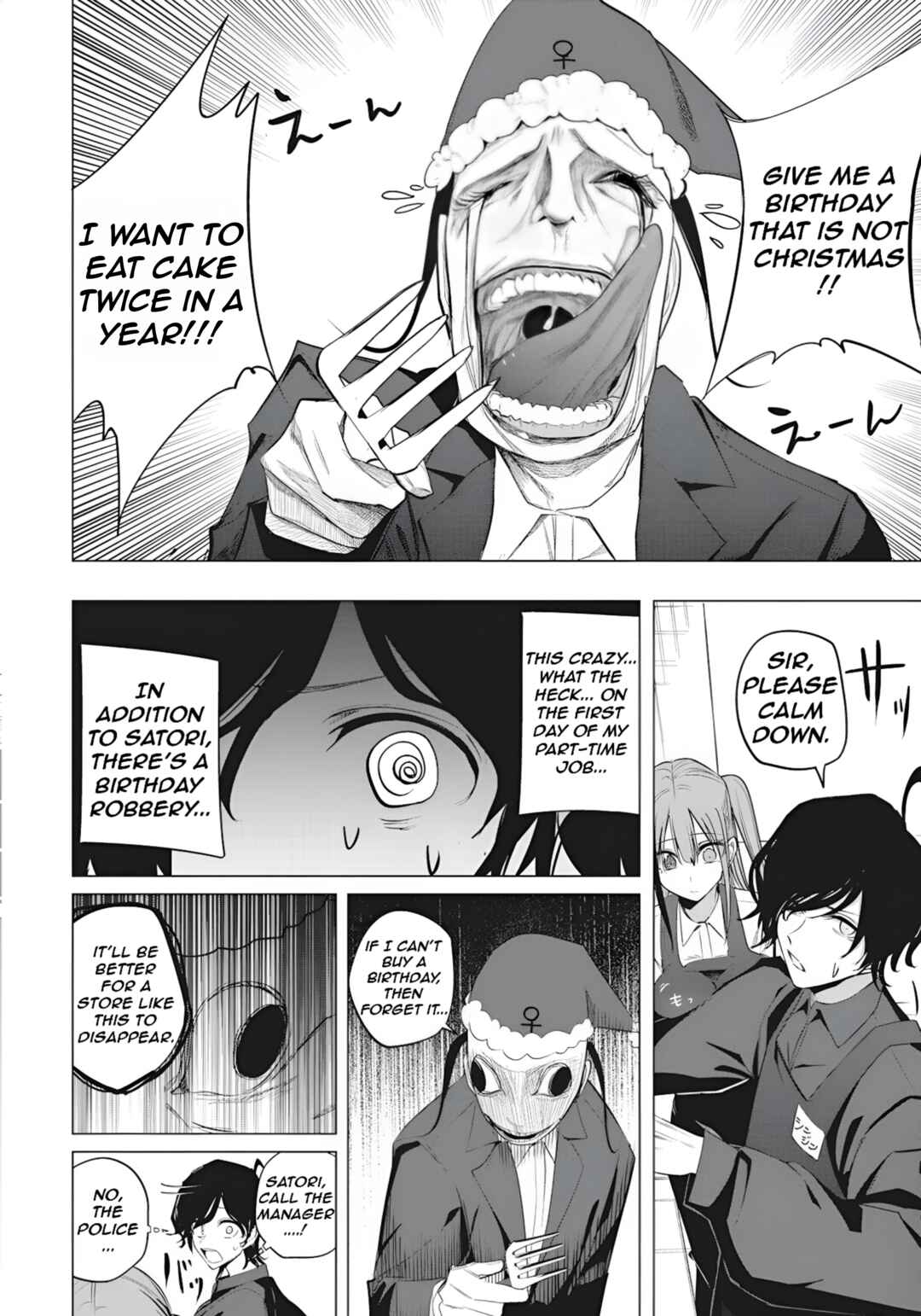 Chapter 46 - Page 6