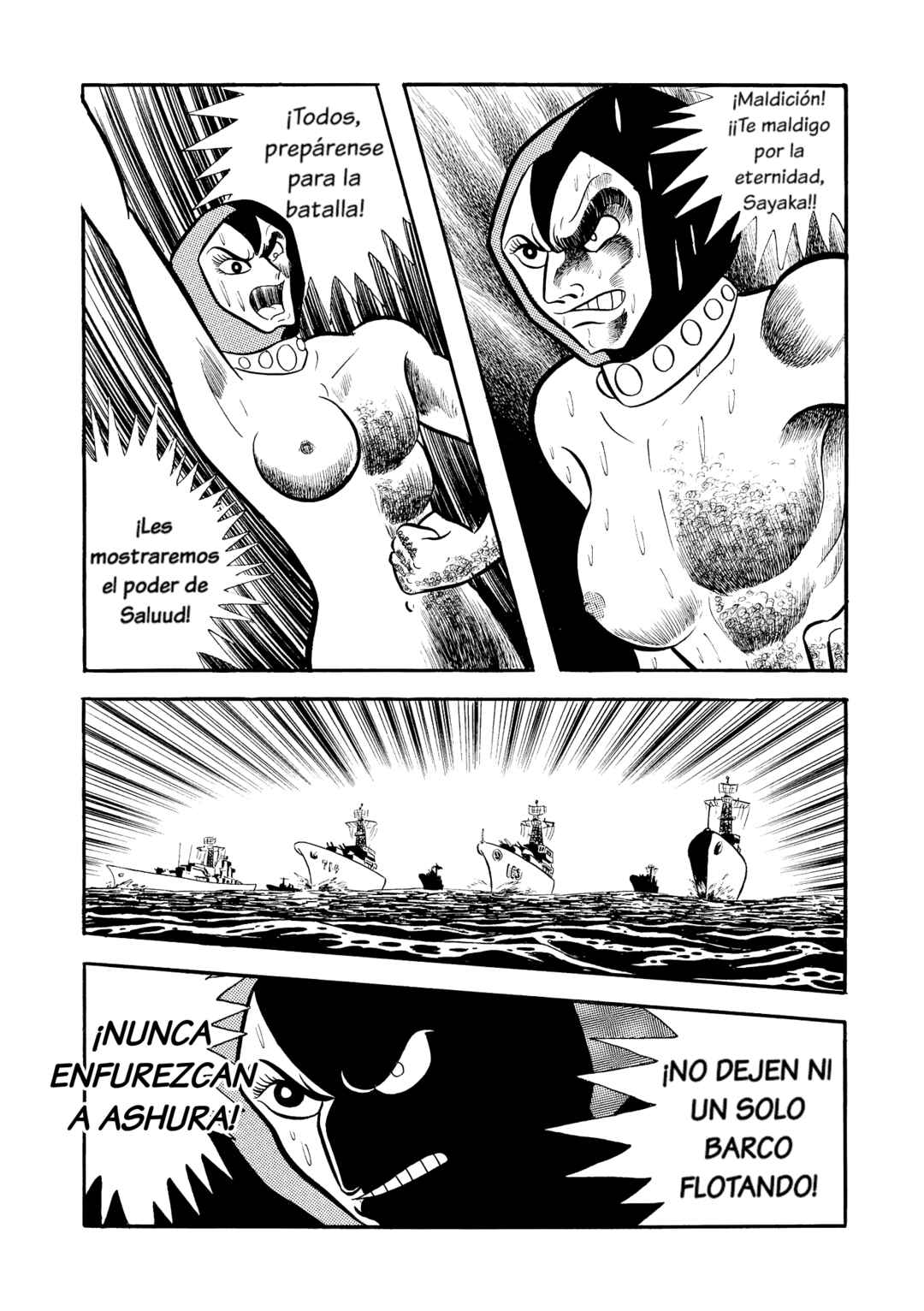 Chapter 23 - Page 17