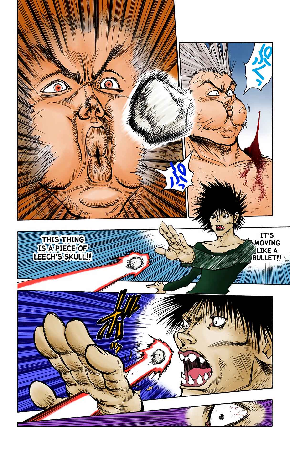 Chapter 76 - Page 14