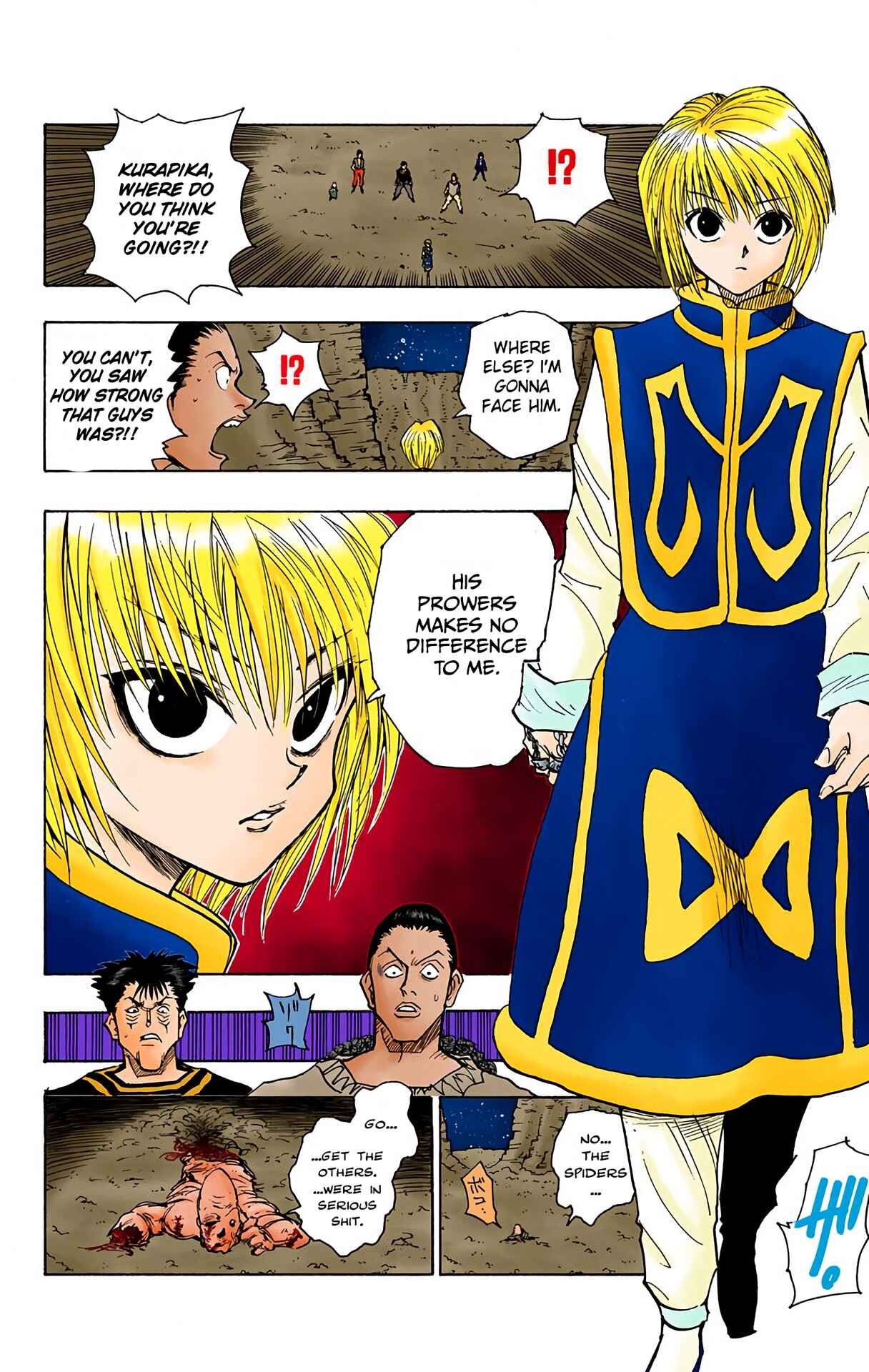 Chapter 76 - Page 18