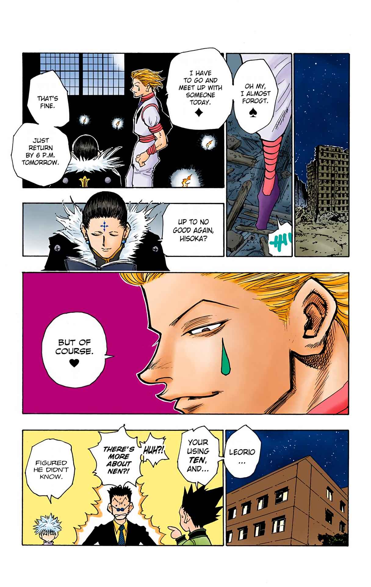 Chapter 76 - Page 19