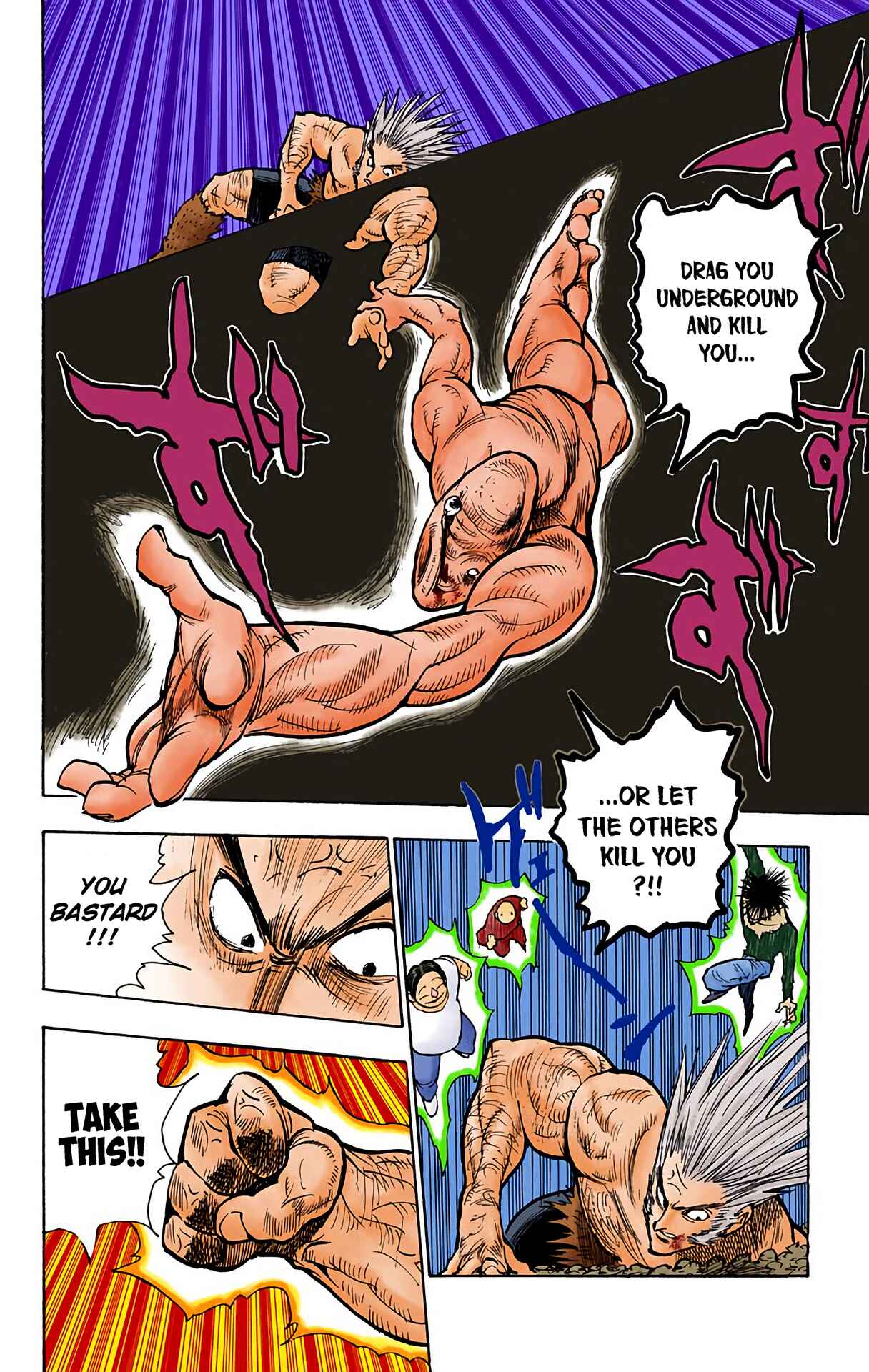 Chapter 76 - Page 4