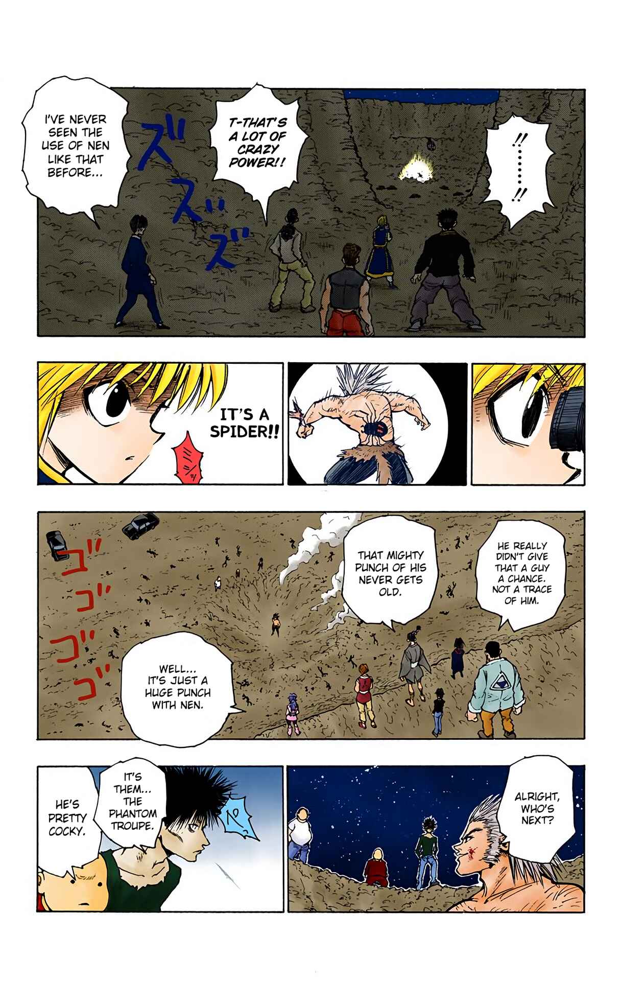 Chapter 76 - Page 7