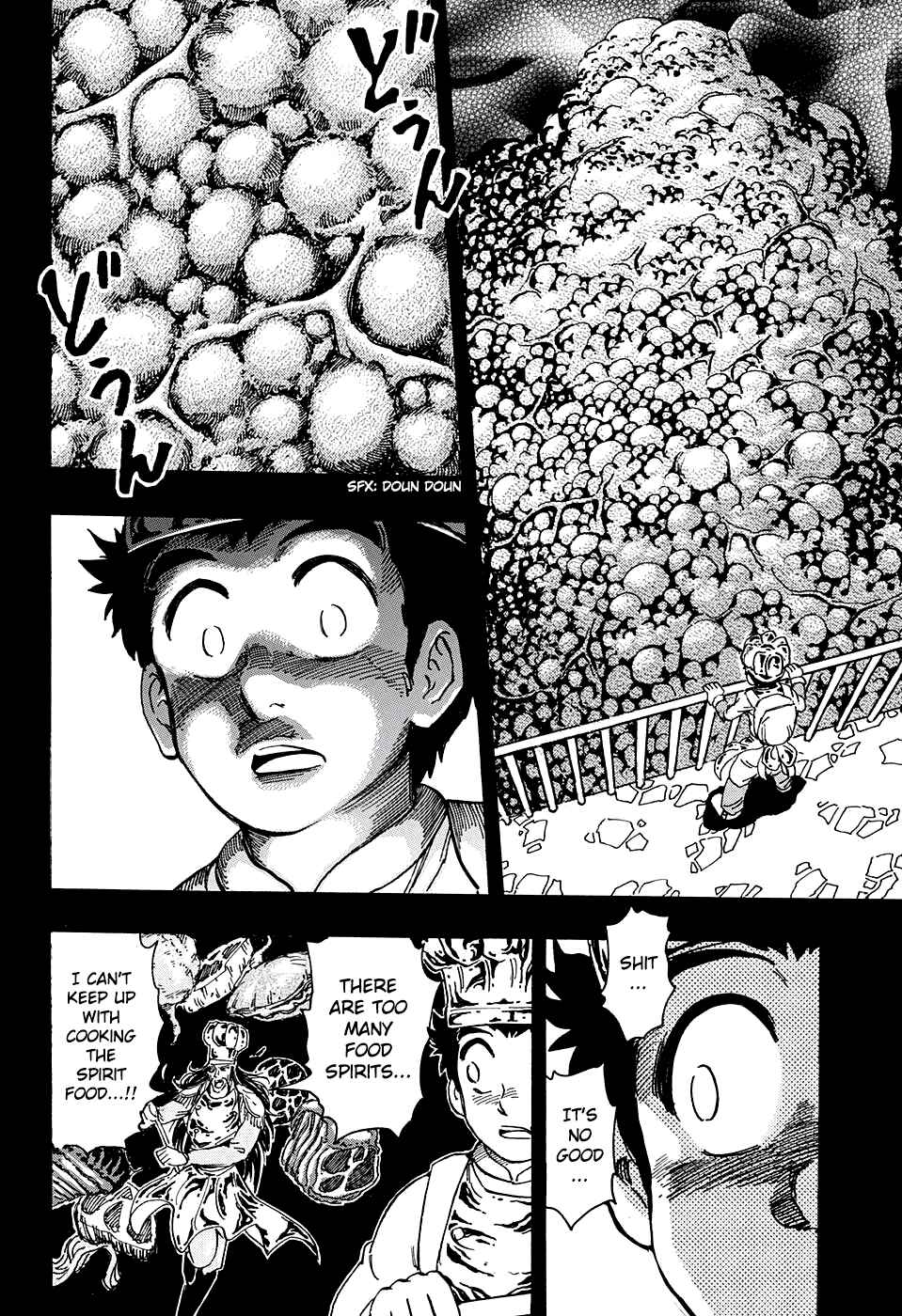 Chapter 349 - Page 14