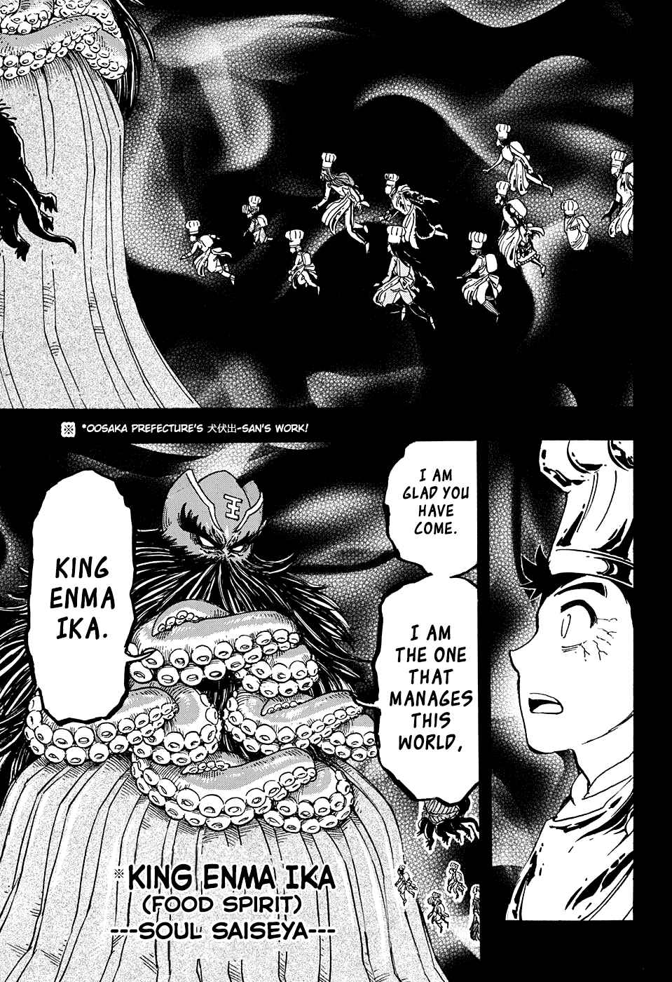 Chapter 349 - Page 5