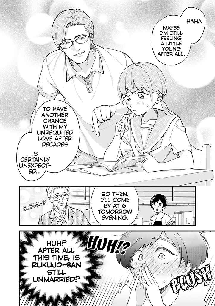 Chapter 1 - Page 5