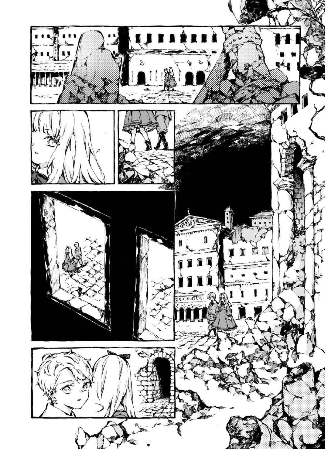 Chapter 7 - Page 12