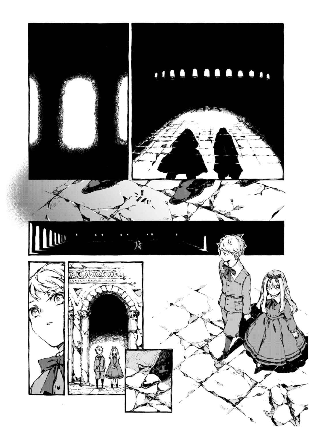 Chapter 7 - Page 20