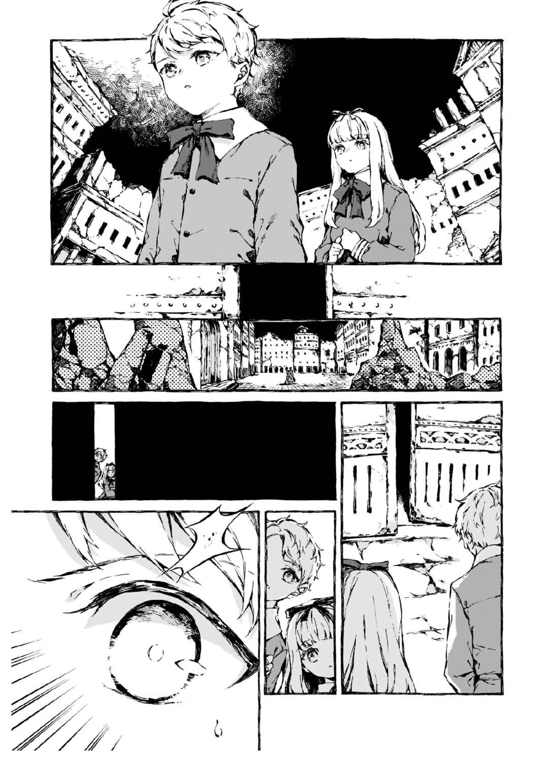 Chapter 7 - Page 25