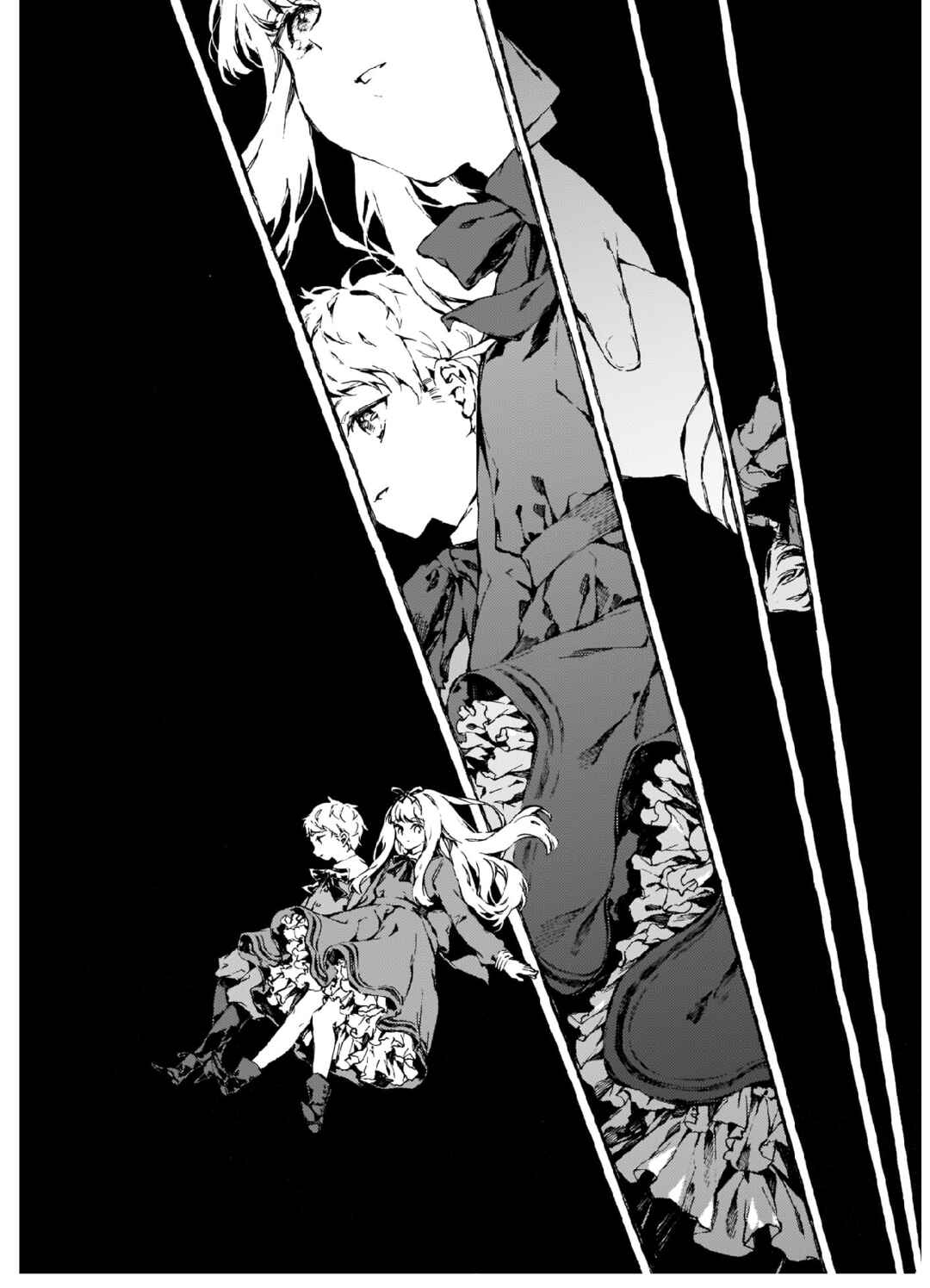 Chapter 7 - Page 5