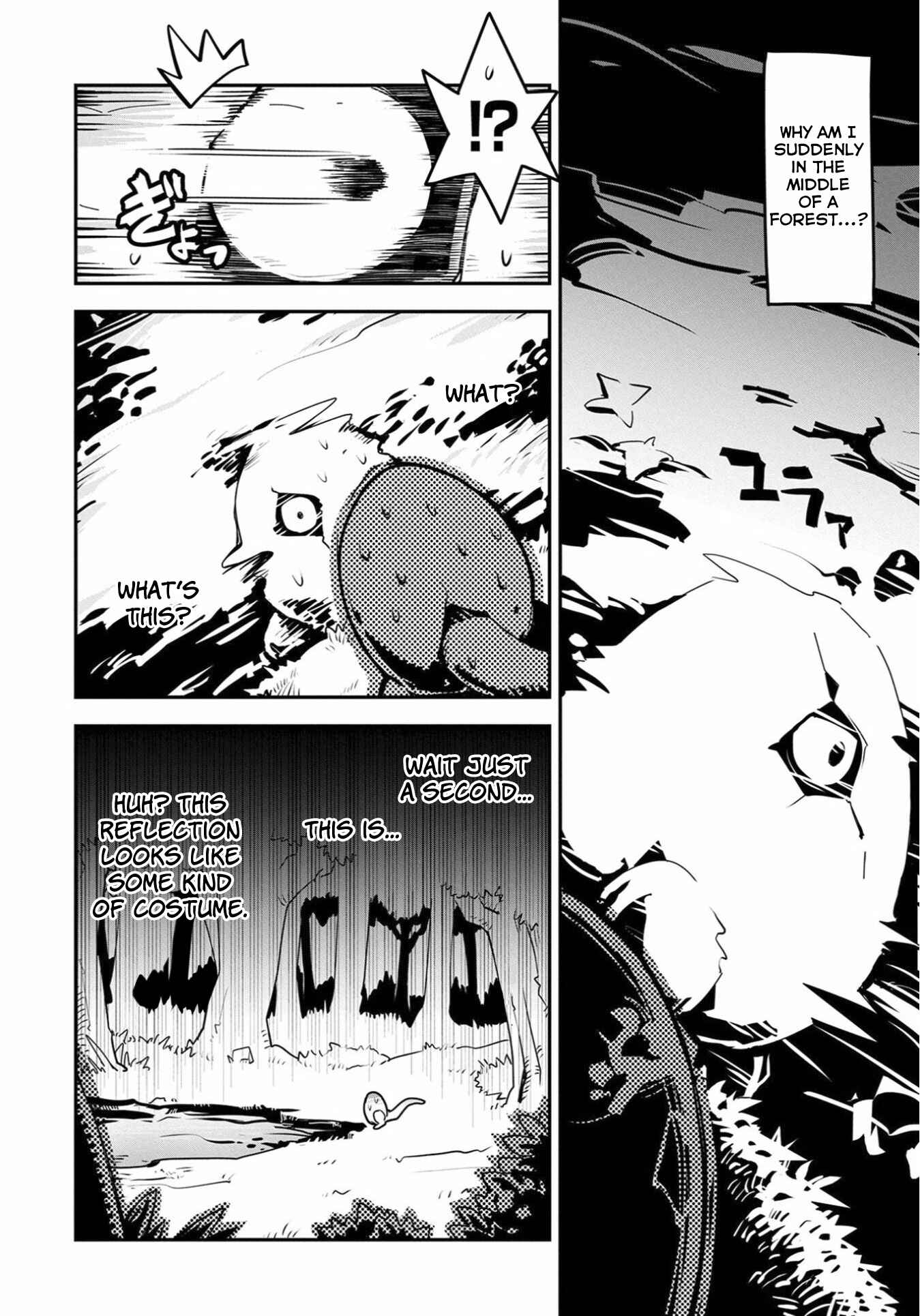 Chapter 1 - Page 5