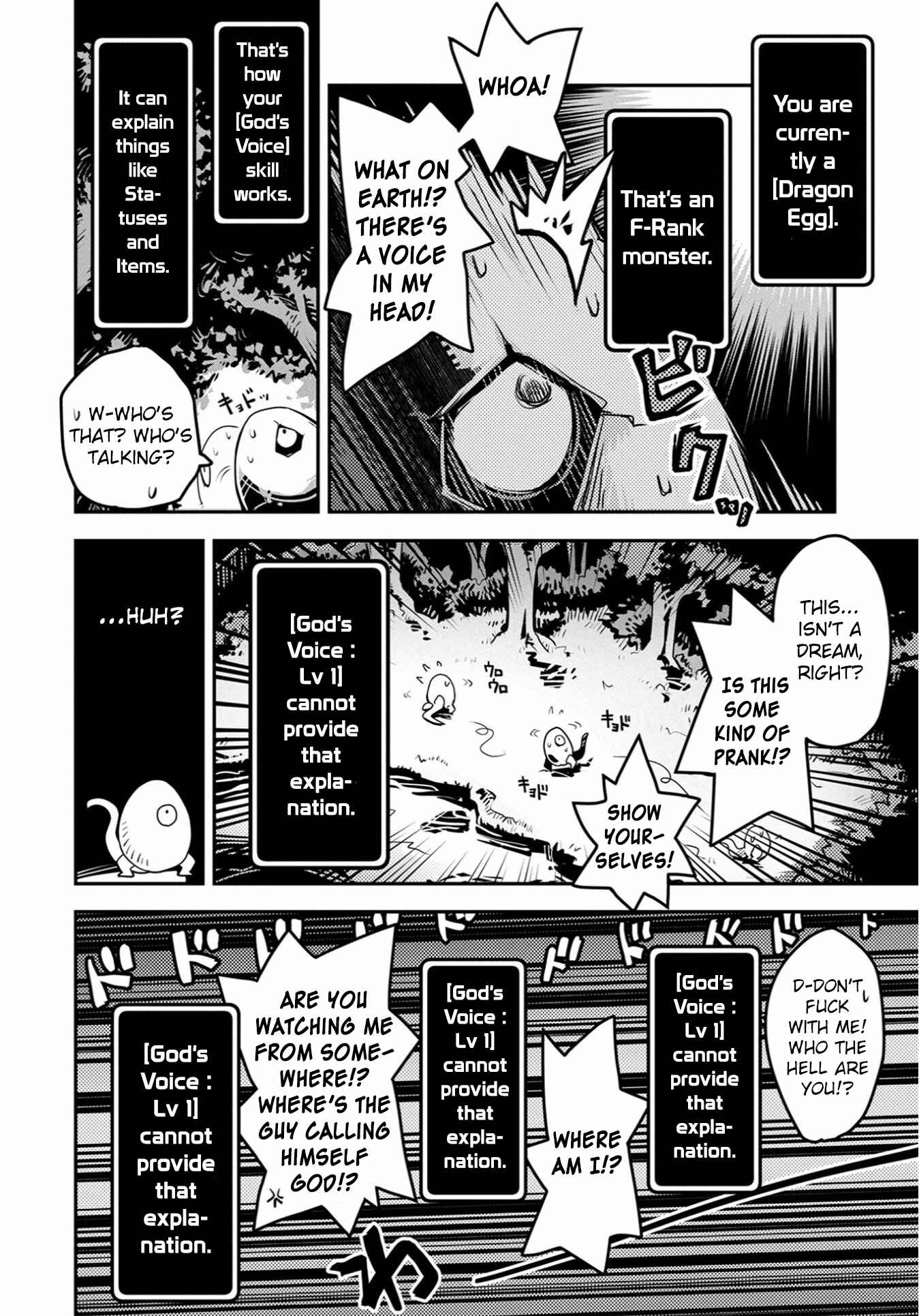 Chapter 1 - Page 7