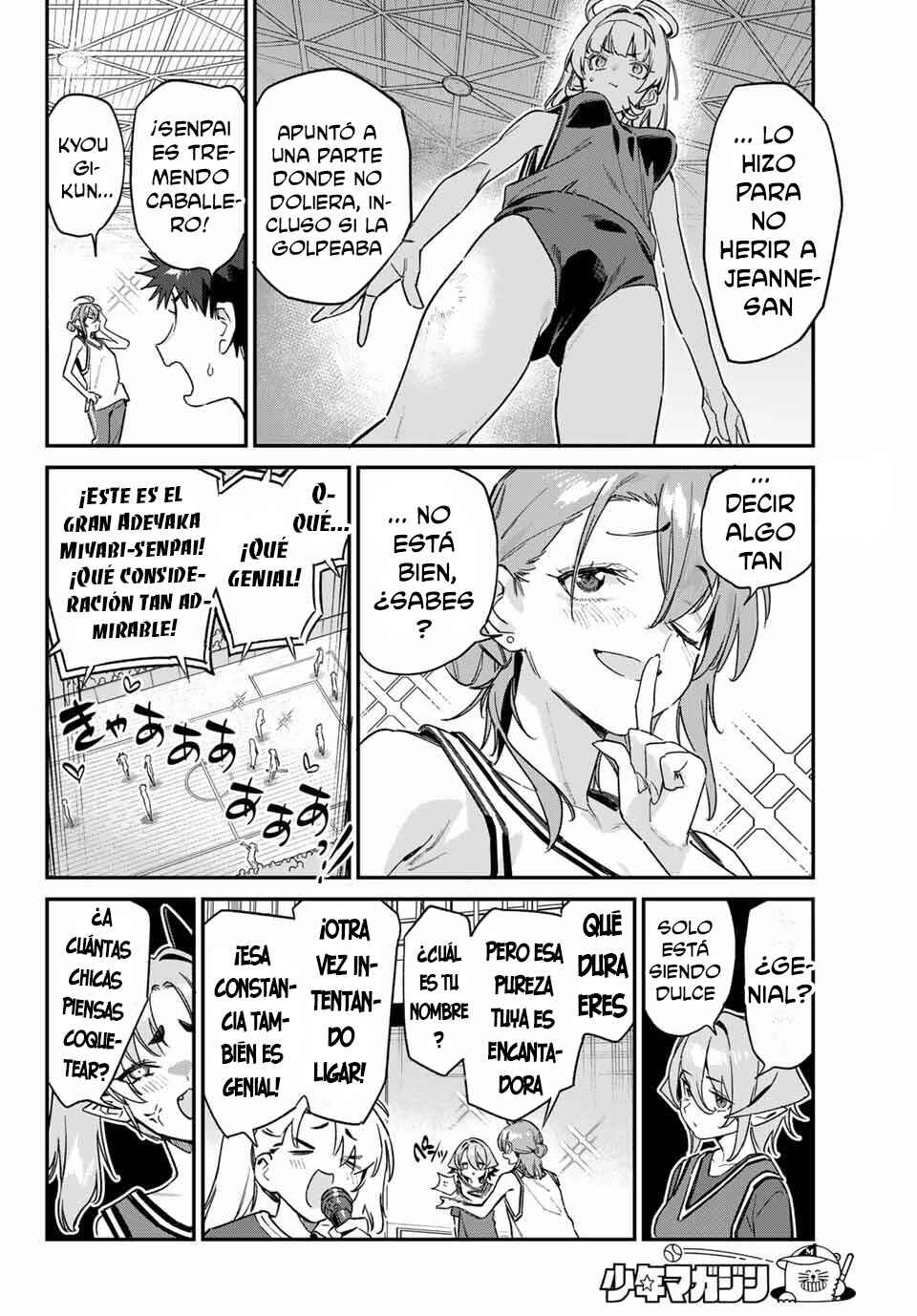 Chapter 159 - Page 7