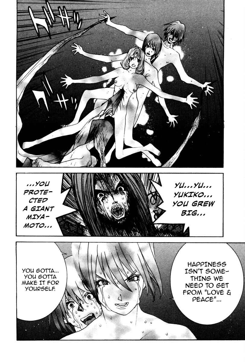 Chapter 86 - Page 15