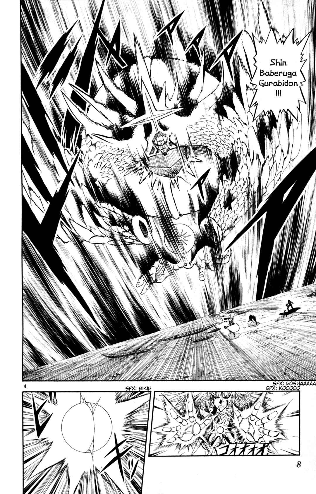 Chapter 314 - Page 12