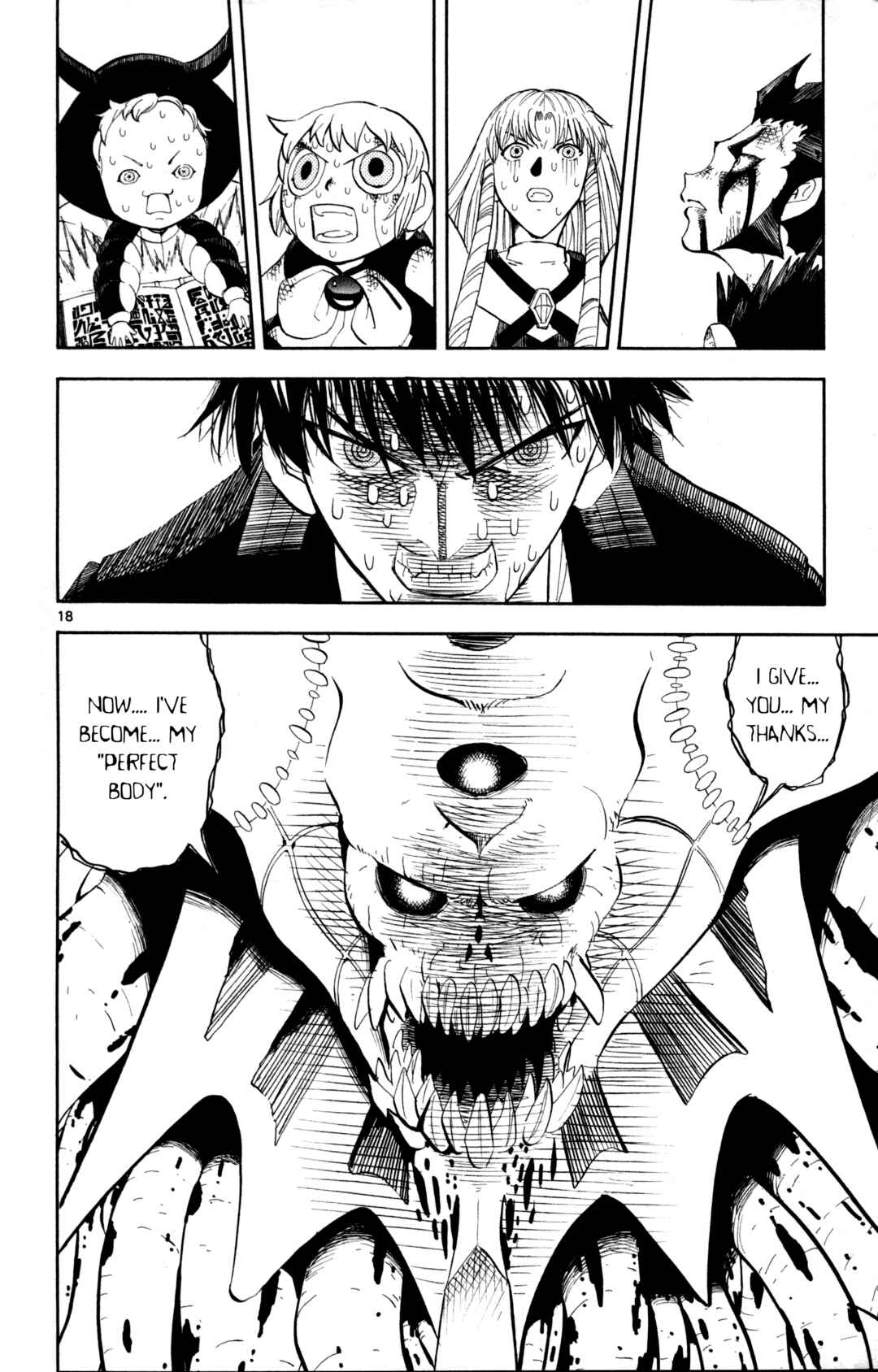 Chapter 314 - Page 23