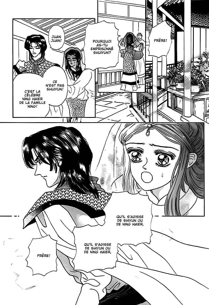 Chapter 7 - Page 28