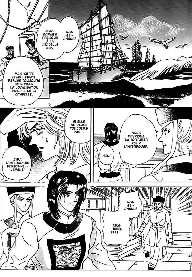 Chapter 7 - Page 35