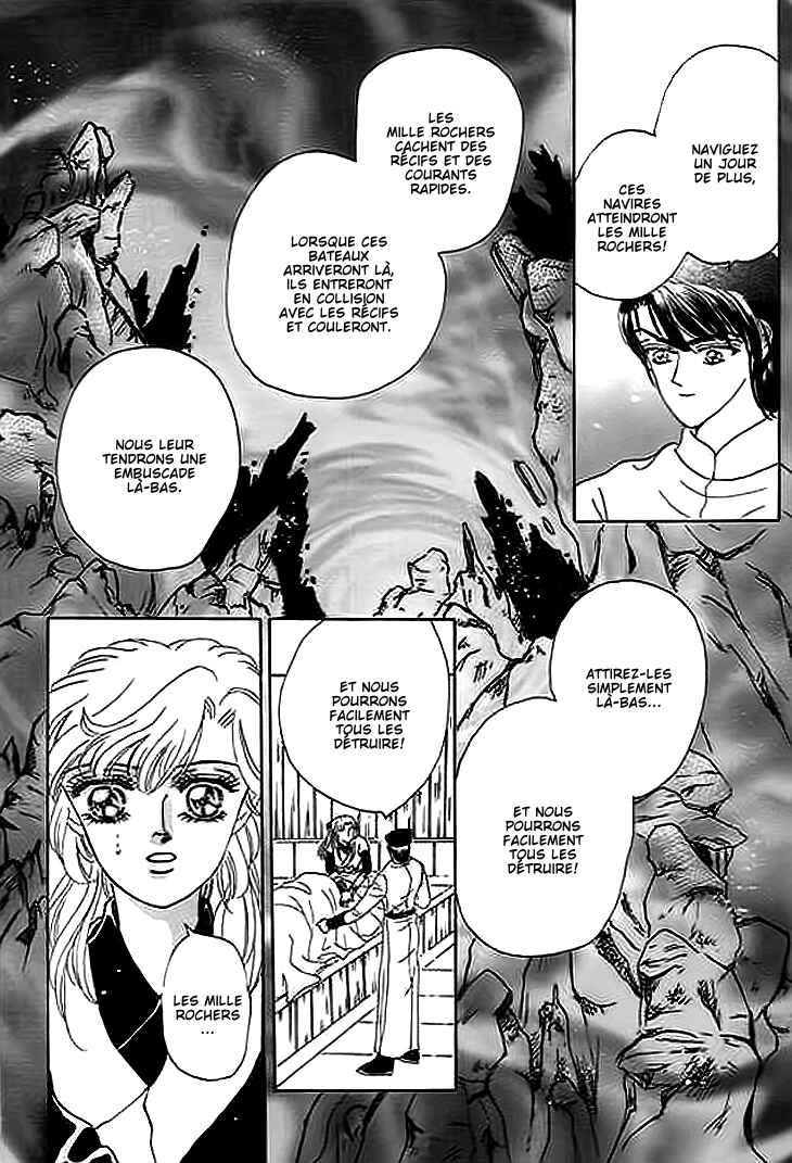 Chapter 7 - Page 42
