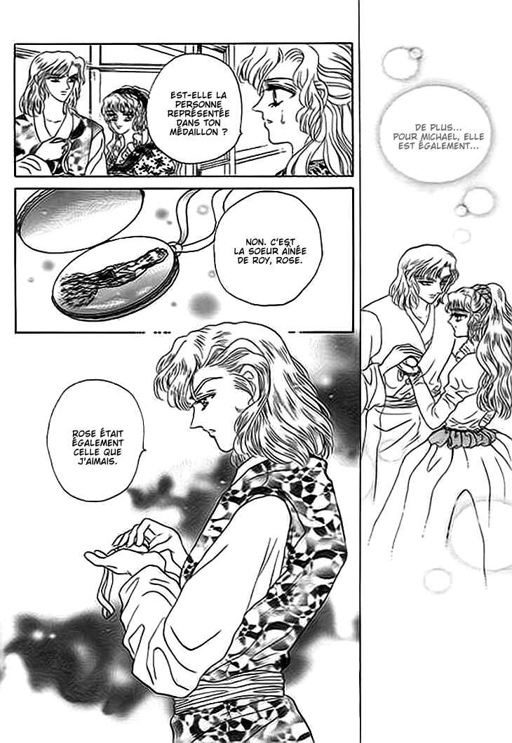 Chapter 7 - Page 5