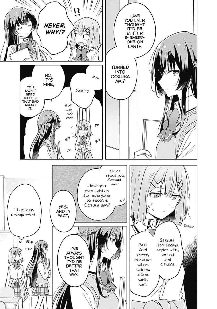 Chapter 10 - Page 3