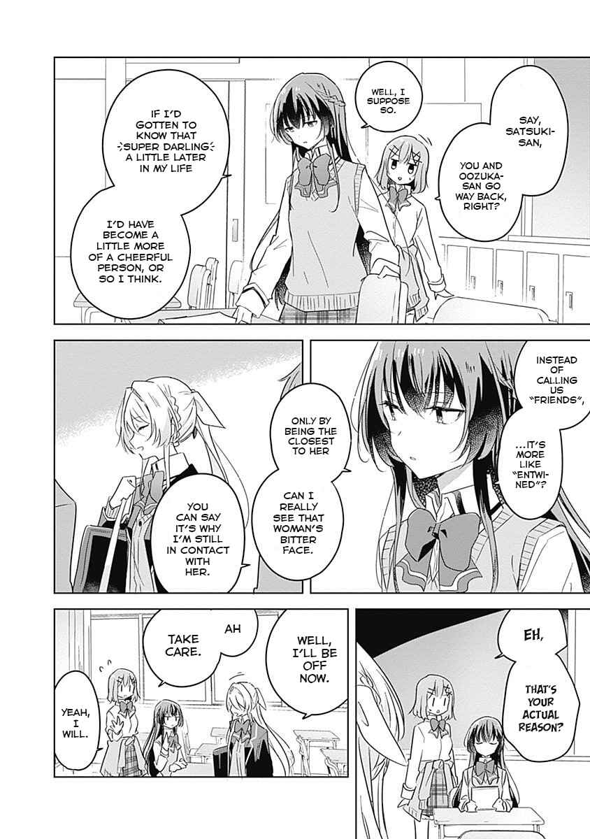 Chapter 10 - Page 4