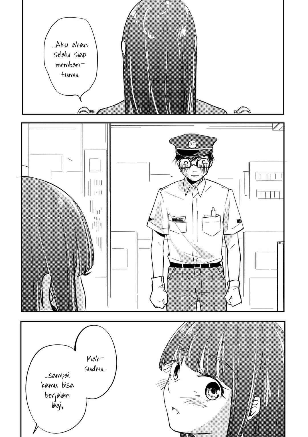 Chapter 1 - Page 5