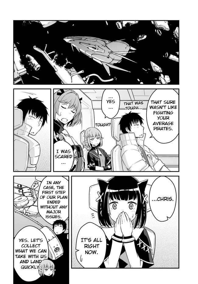 Chapter 25.2 - Page 1