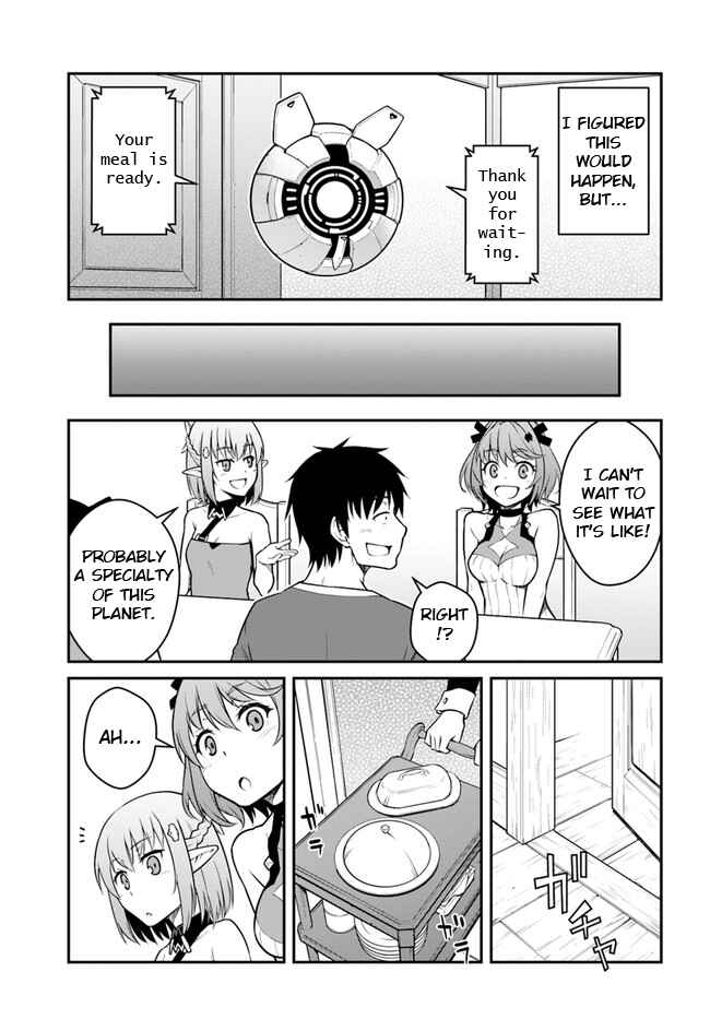 Chapter 25.2 - Page 12