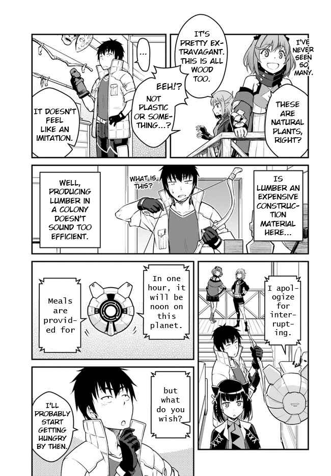 Chapter 25.2 - Page 6