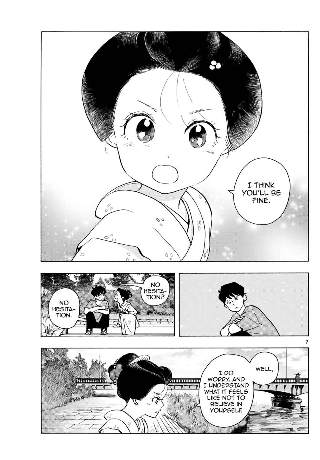 Chapter 322 - Page 7