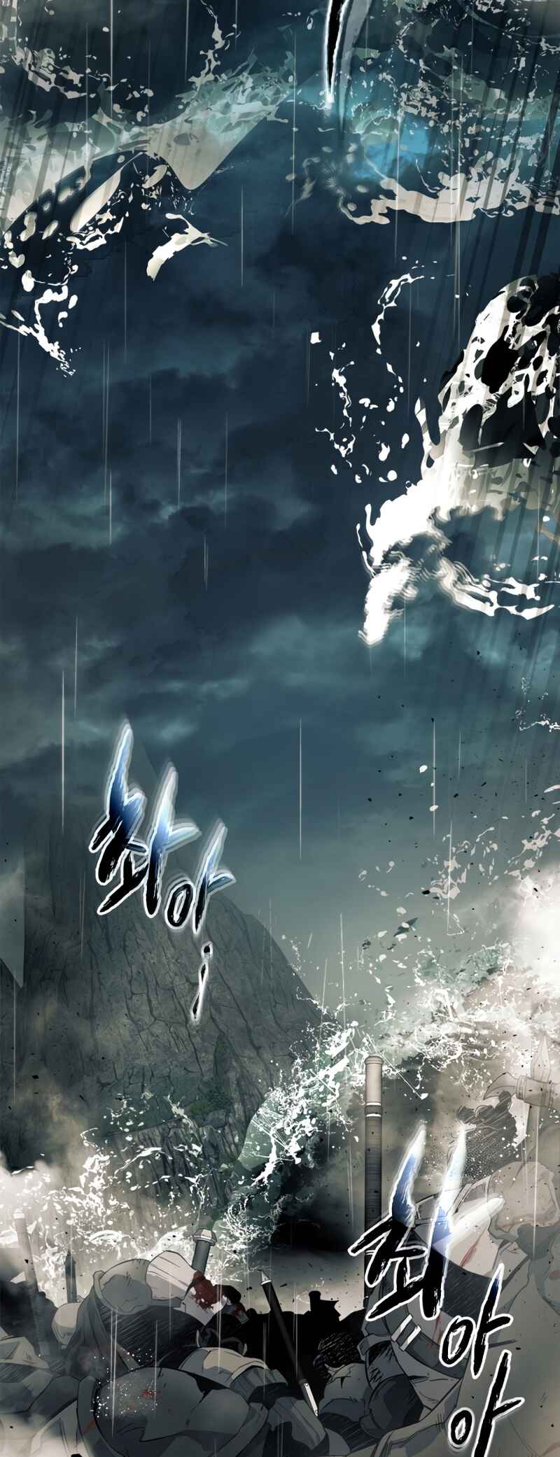 Chapter 63 - Page 64