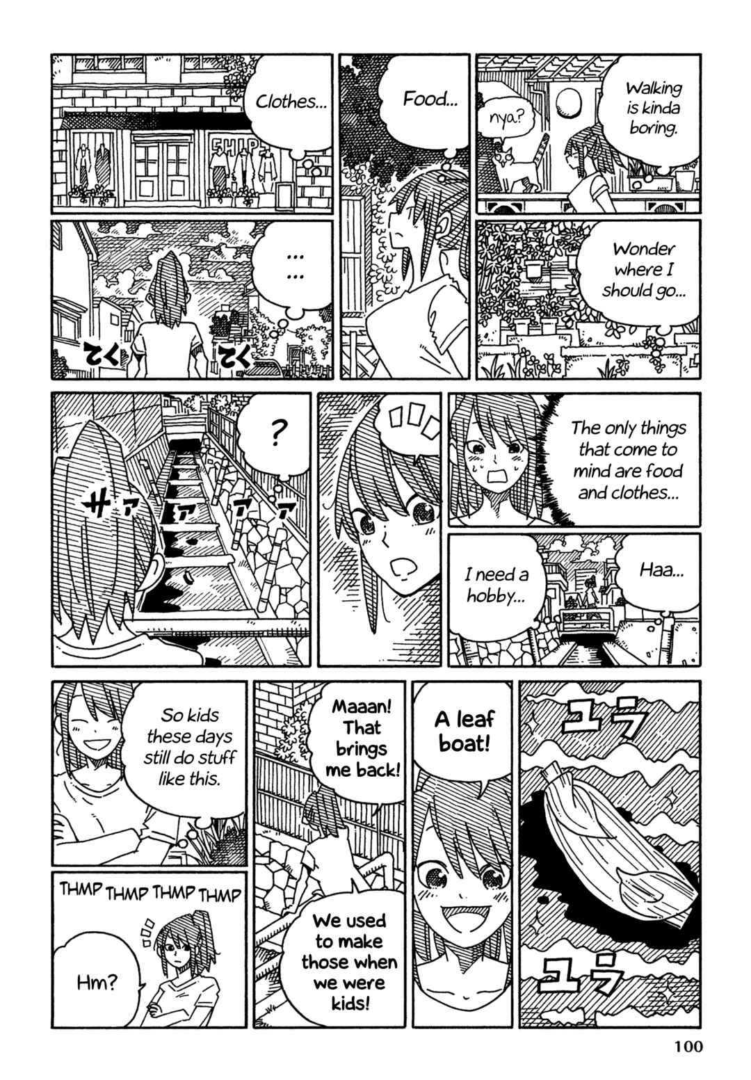 Chapter 1575 - Page 3