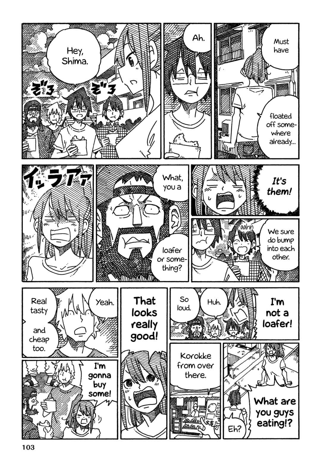 Chapter 1575 - Page 6