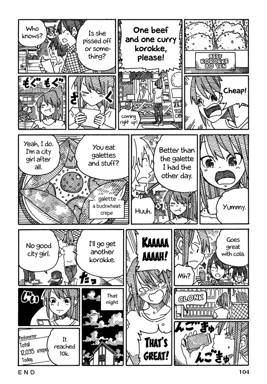 Chapter 1575 - Page 7