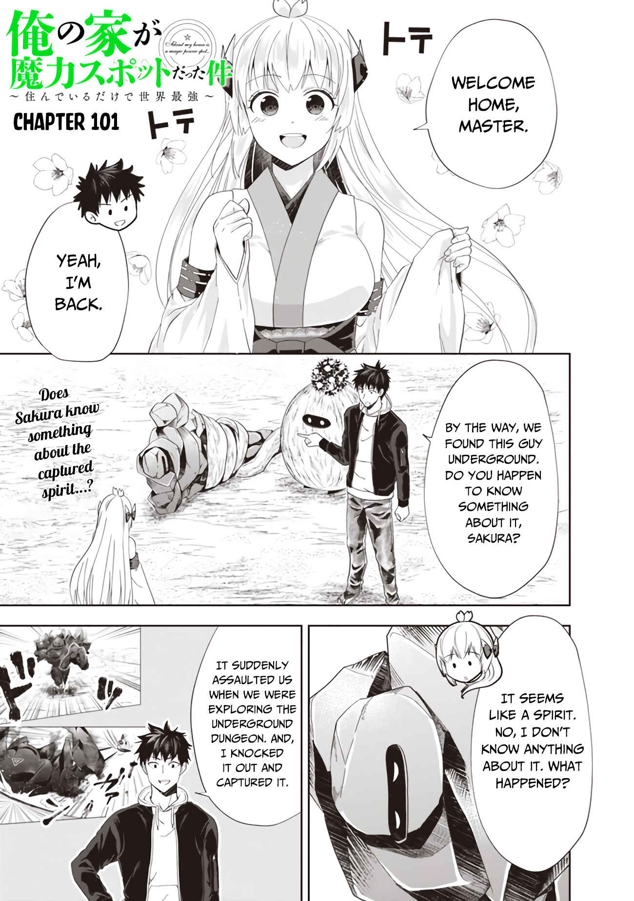 Chapter 101 - Page 2