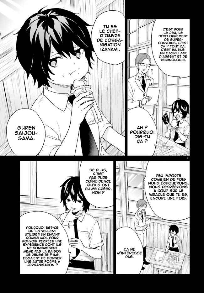 Chapter 23 - Page 12