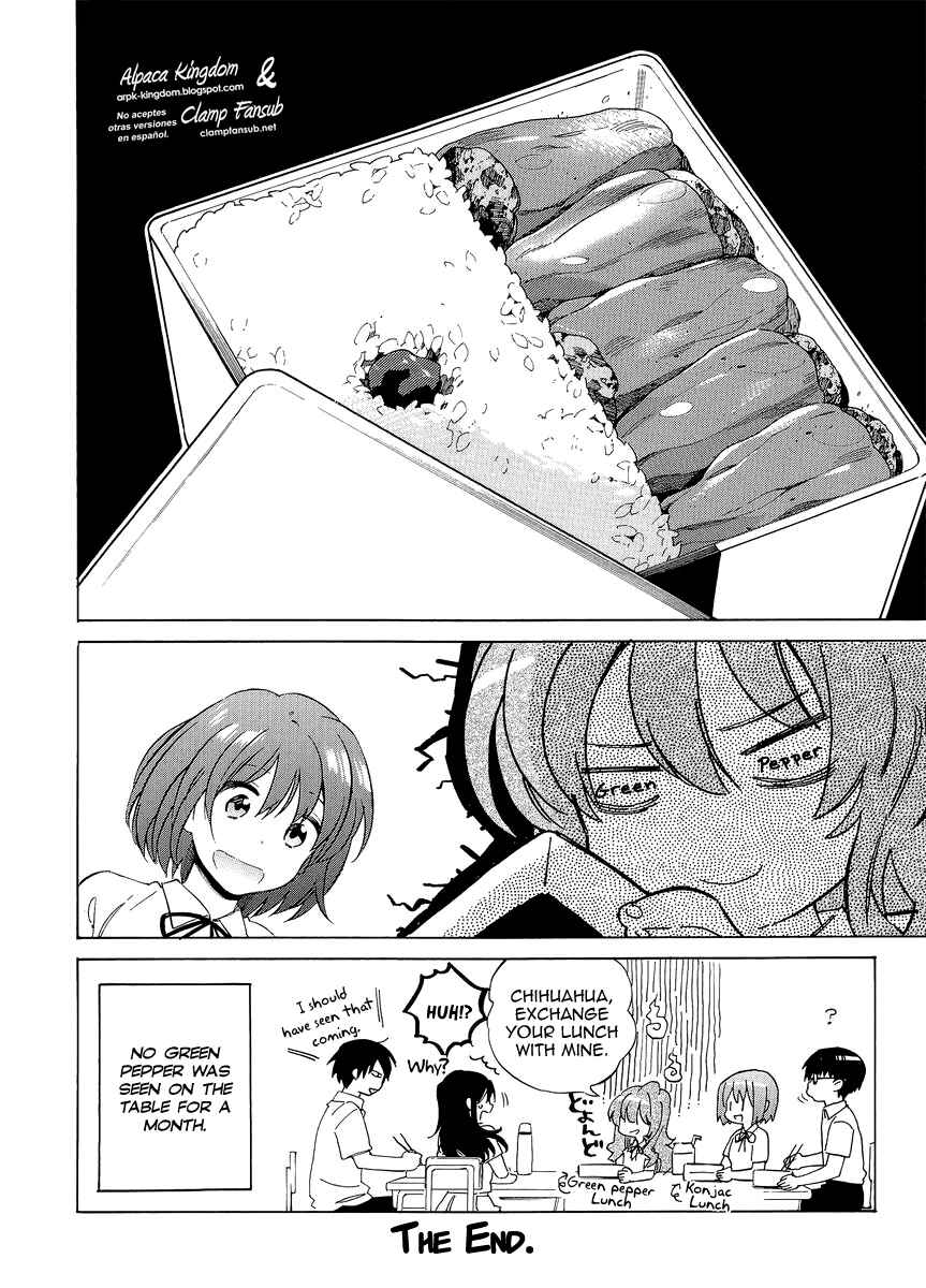 Chapter 49.5 - Page 8