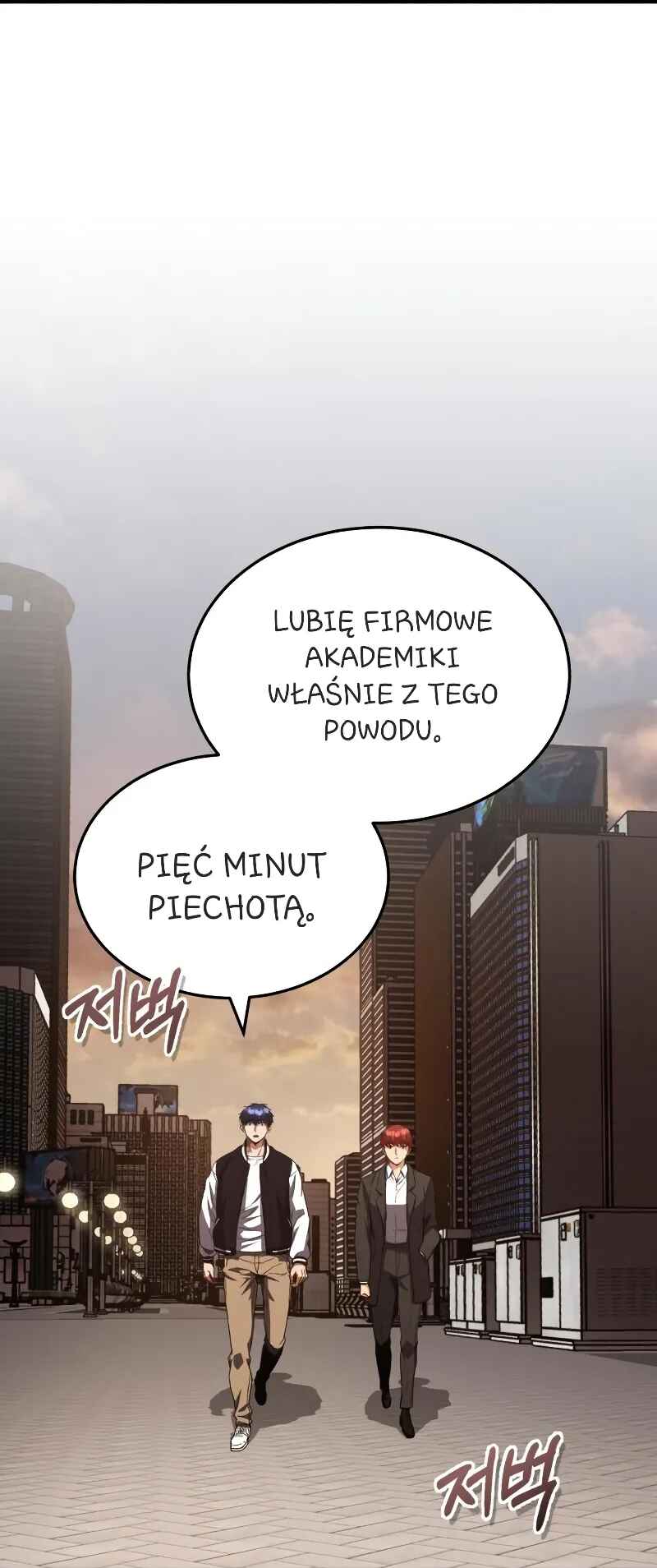 Chapter 38 - Page 6