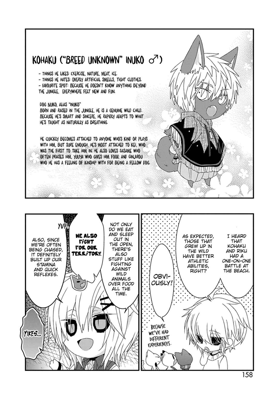 Chapter 277 - Page 7