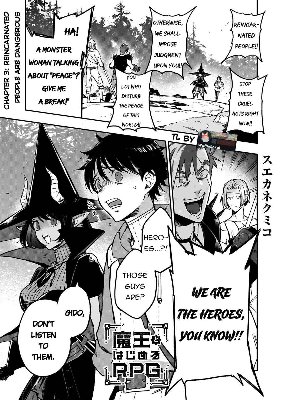 Chapter 3 - Page 1