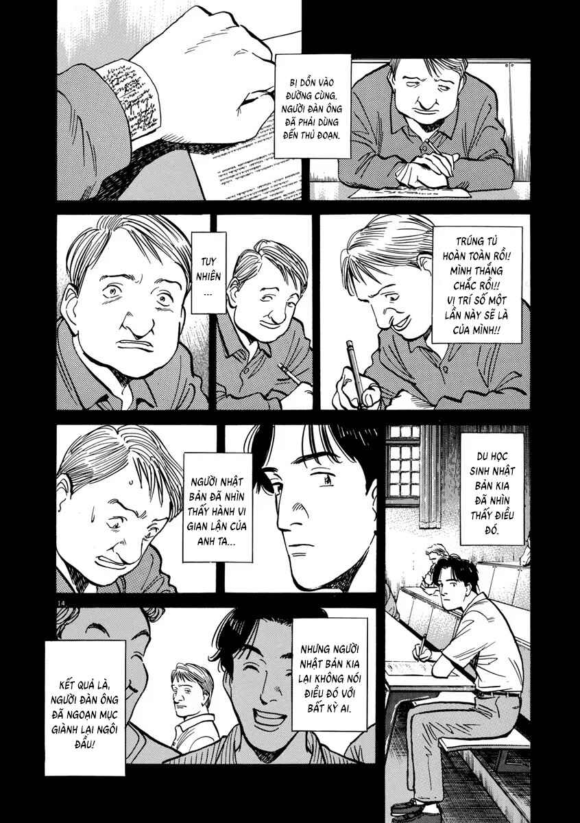 Chapter 33 - Page 17