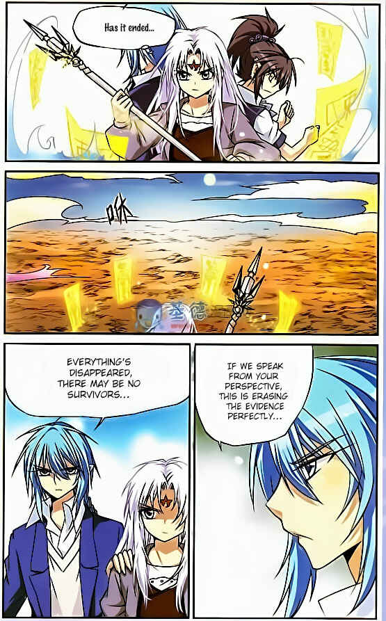Chapter 17 - Page 10