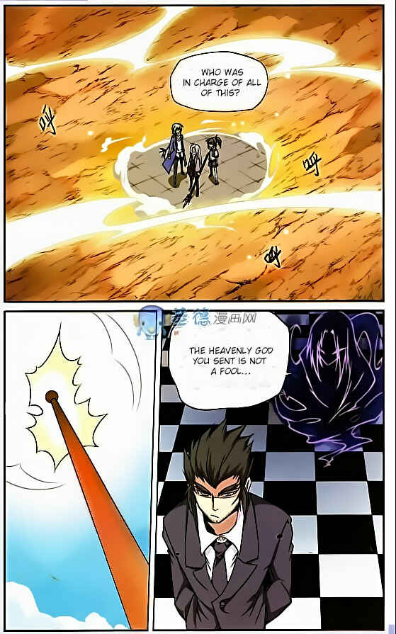 Chapter 17 - Page 11