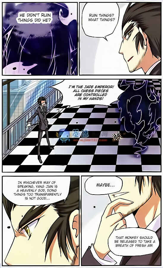 Chapter 17 - Page 12