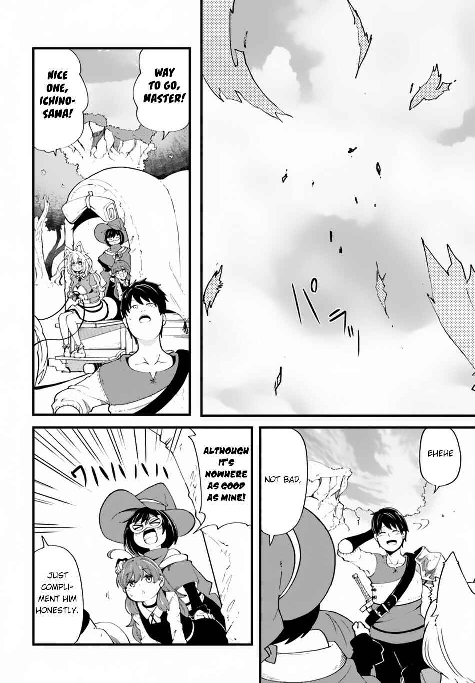 Chapter 29 - Page 13
